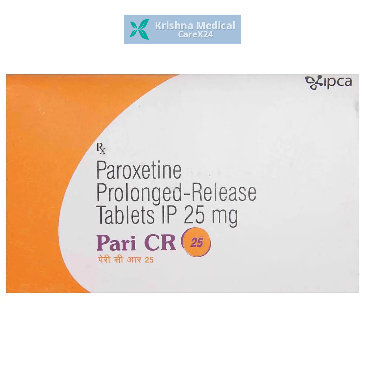 Pari CR 25 Tablet