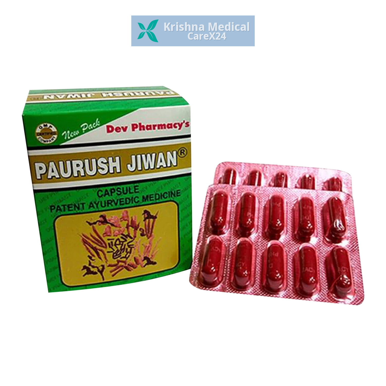 Paurush Jiwan Capsule