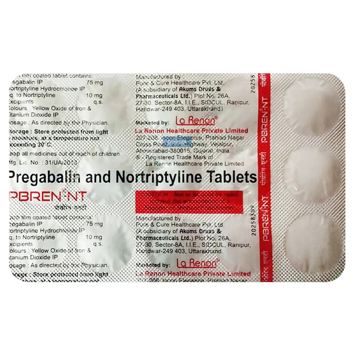 Pbren NT Tablet