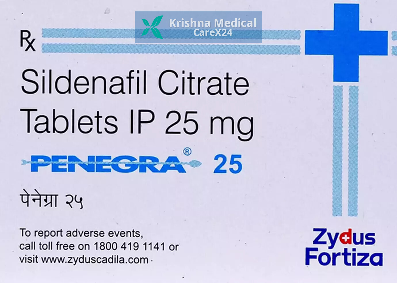 Penegra 25 Tablet