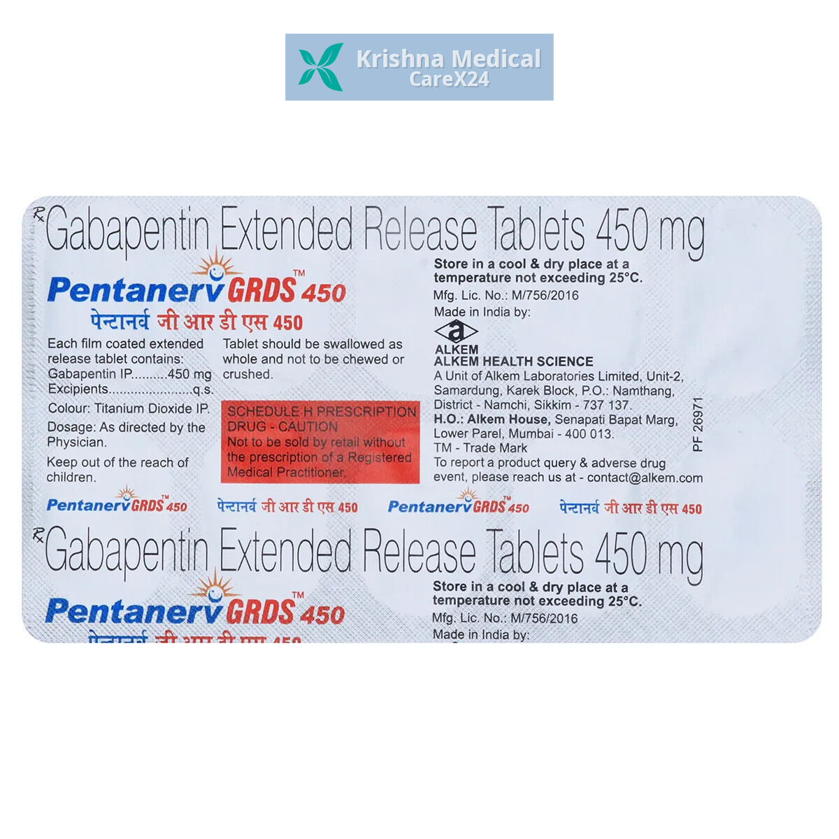 Pentanerv GRDS 450 Tablet