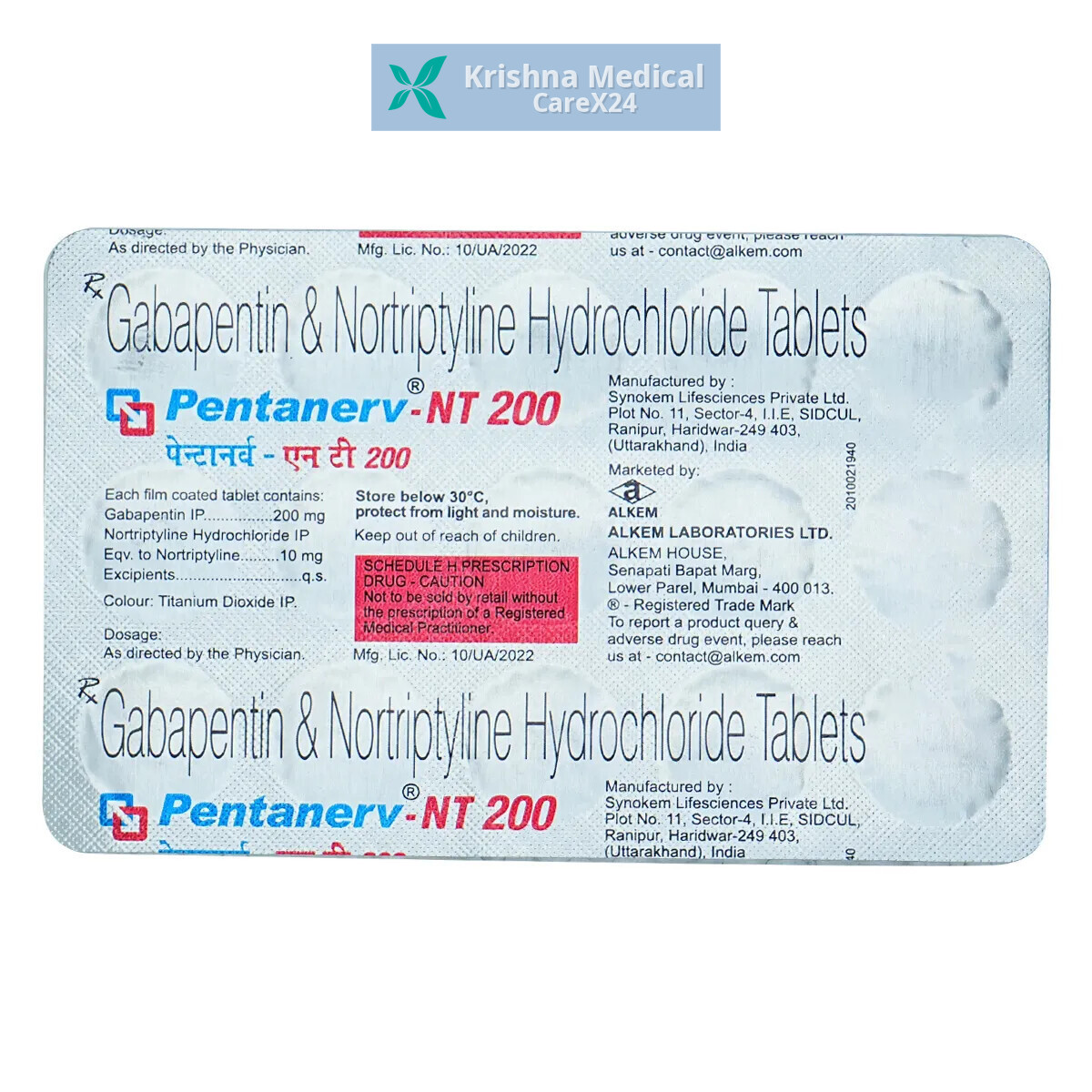 Pentanerv NT 200 Tablet