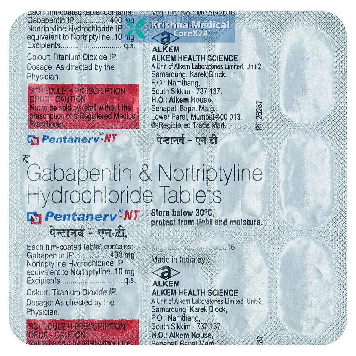 Pentanerv NT Tablet