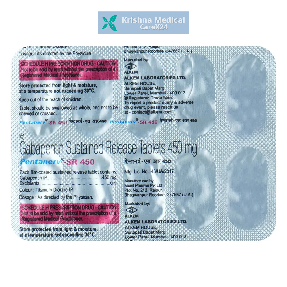 Pentanerv SR 450 Tablet