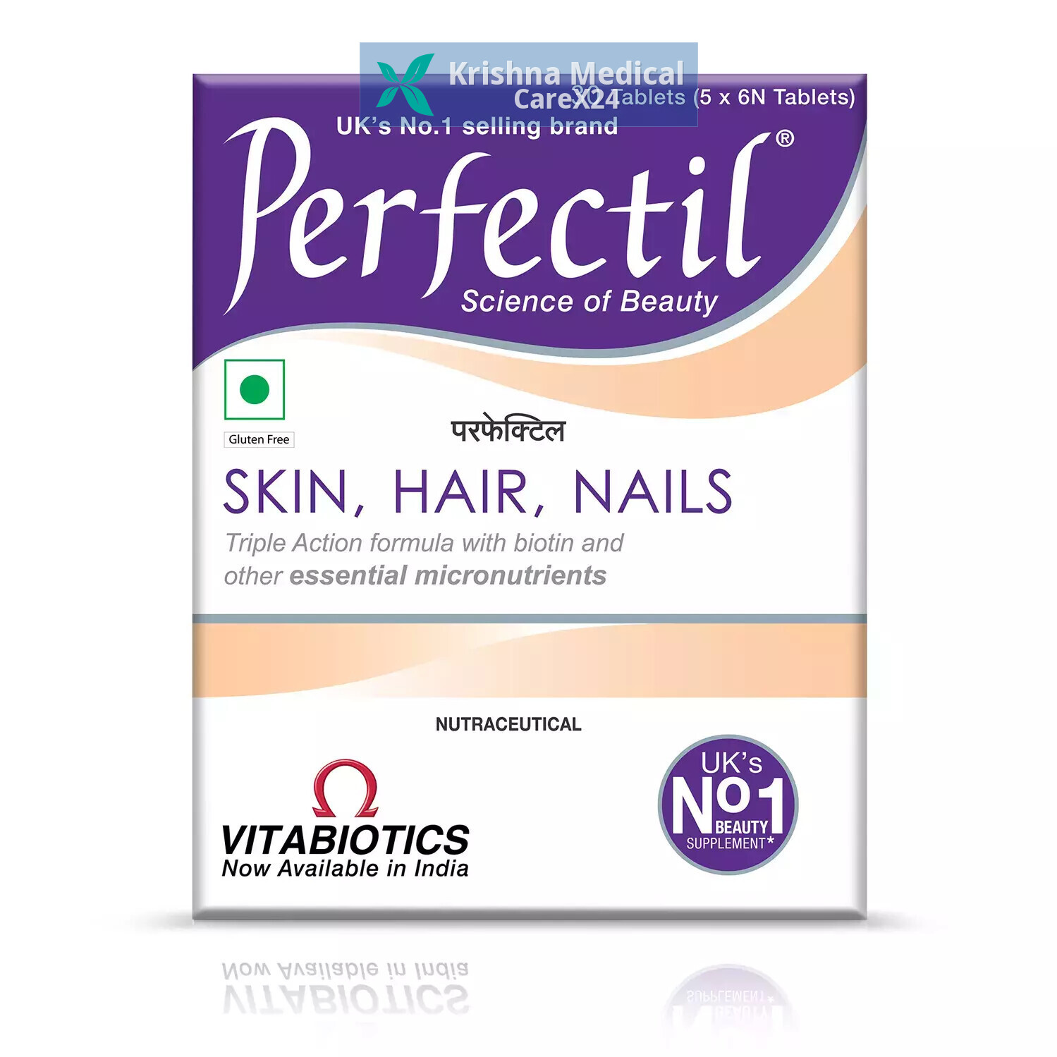 Perfectil Skin, Hair, Nail Supplement Tablet