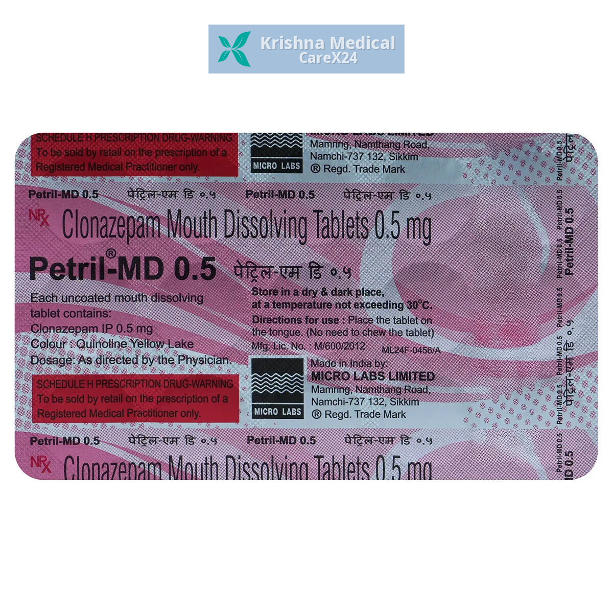 Petril MD 0.5 Tablet