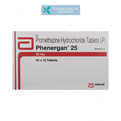 Phenergan 25 Tablet