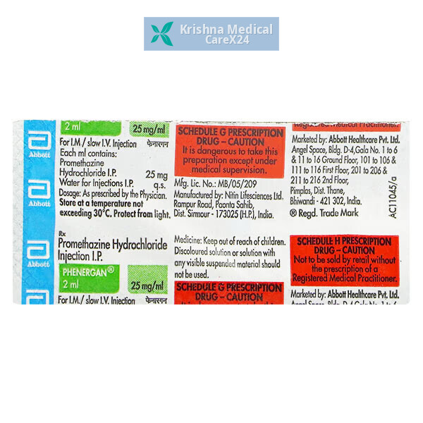 Phenergan Injection (2 Ml)