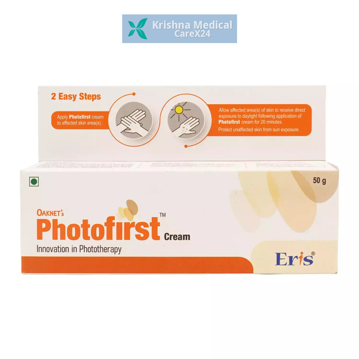 Photofirst Cream