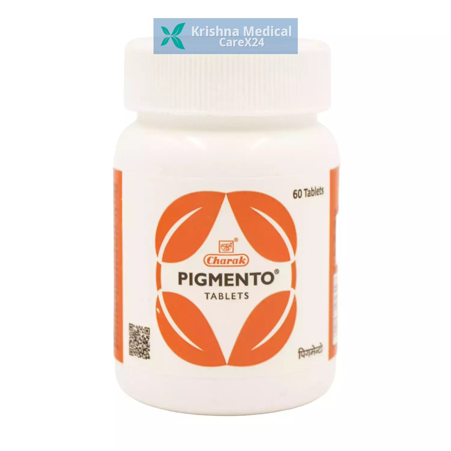Pigmento Tablet