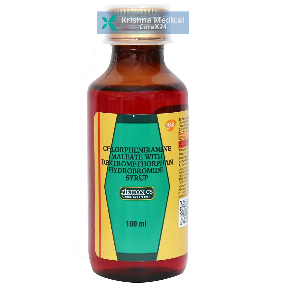 Piriton CS Syrup