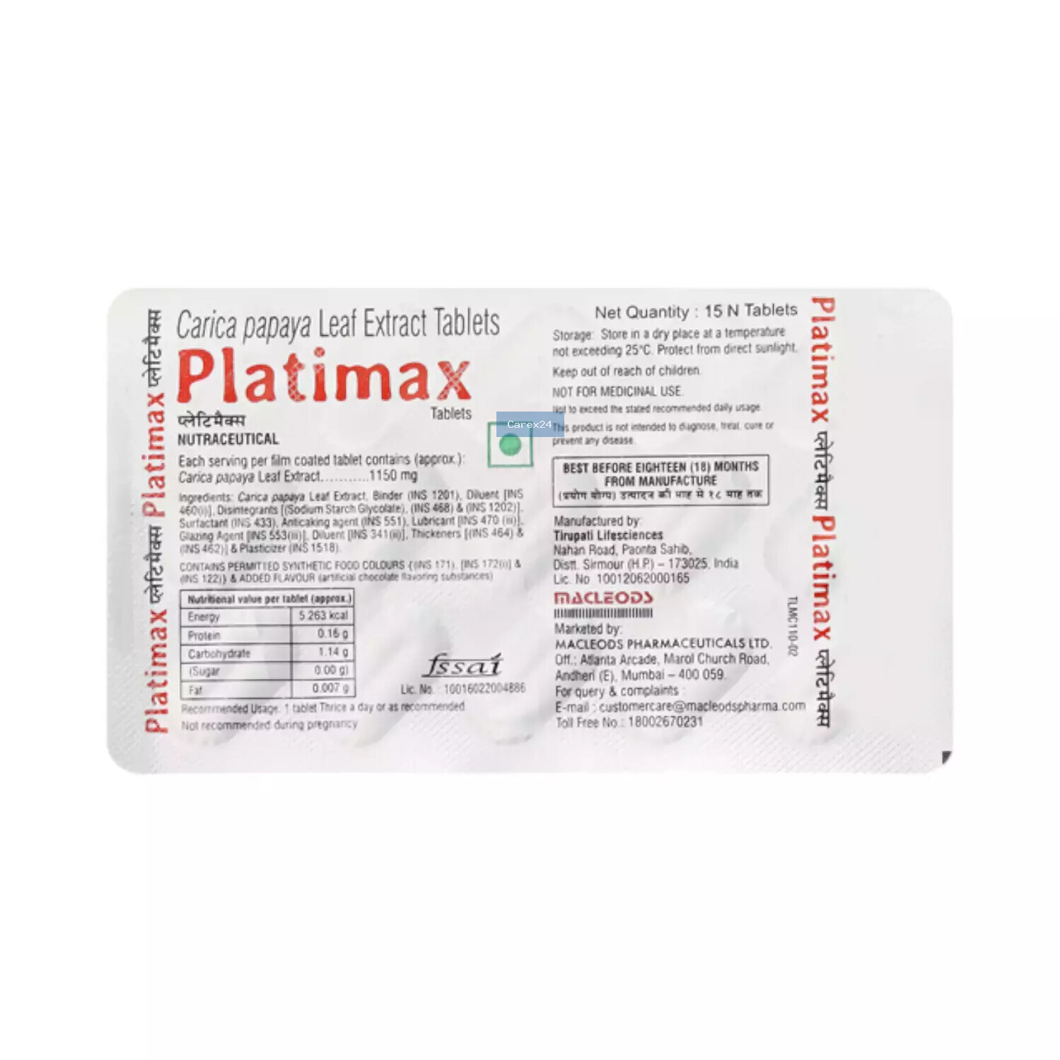 Platimax Tablet