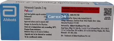 Poliexar Capsule