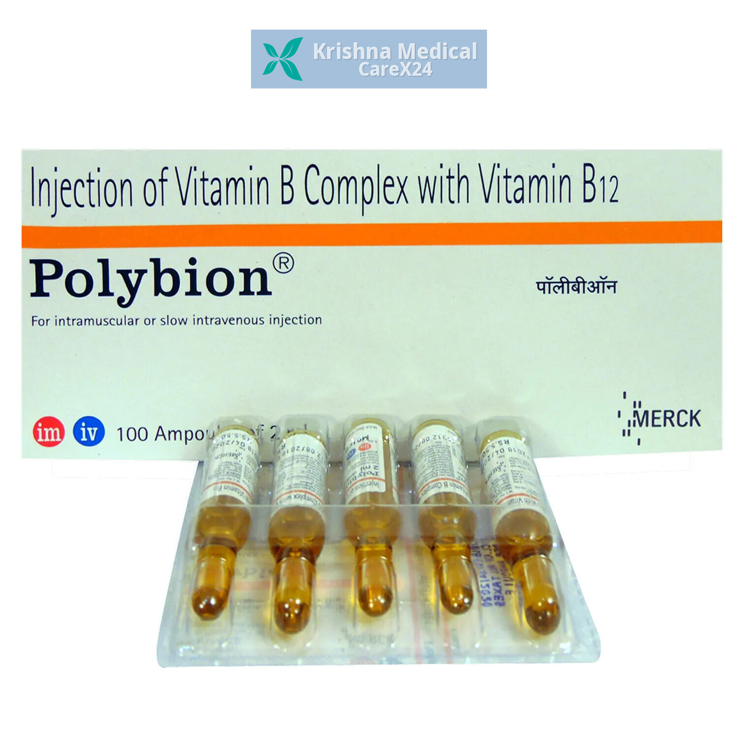 Polybion Injection