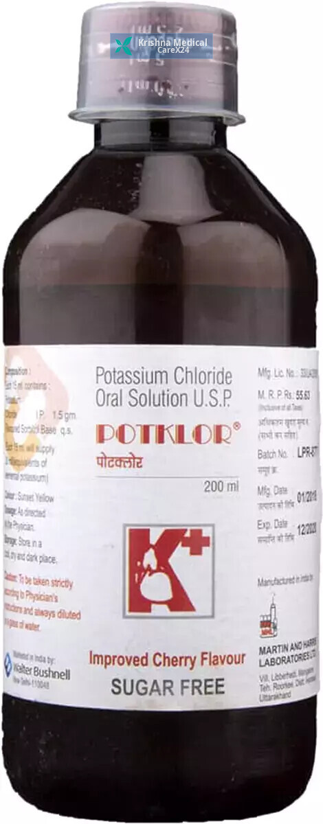 Potklor Sugar Free Cherry Oral Solution