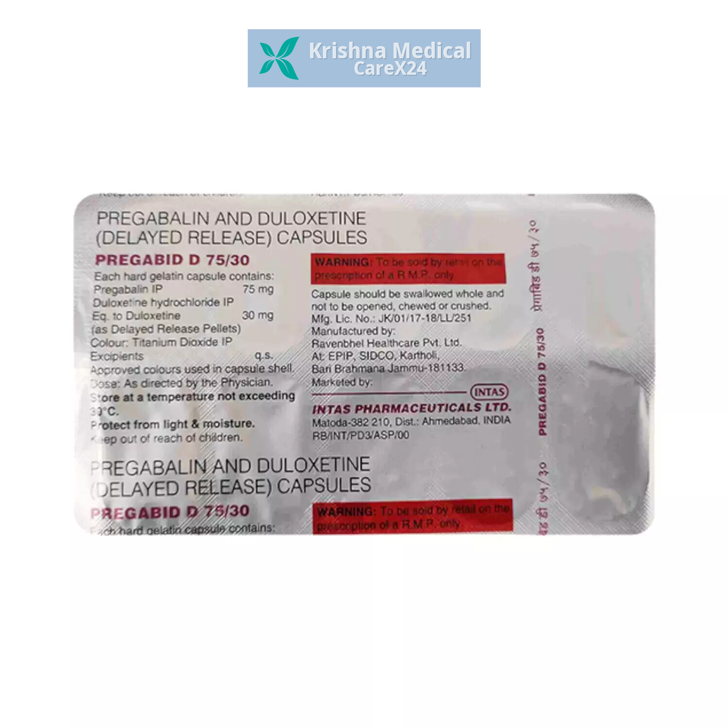 Pregabid D 75/30 Capsule