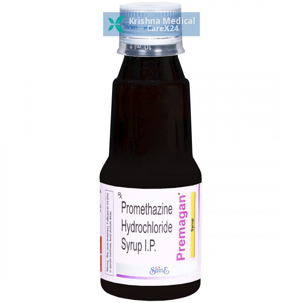 Premagan Syrup
