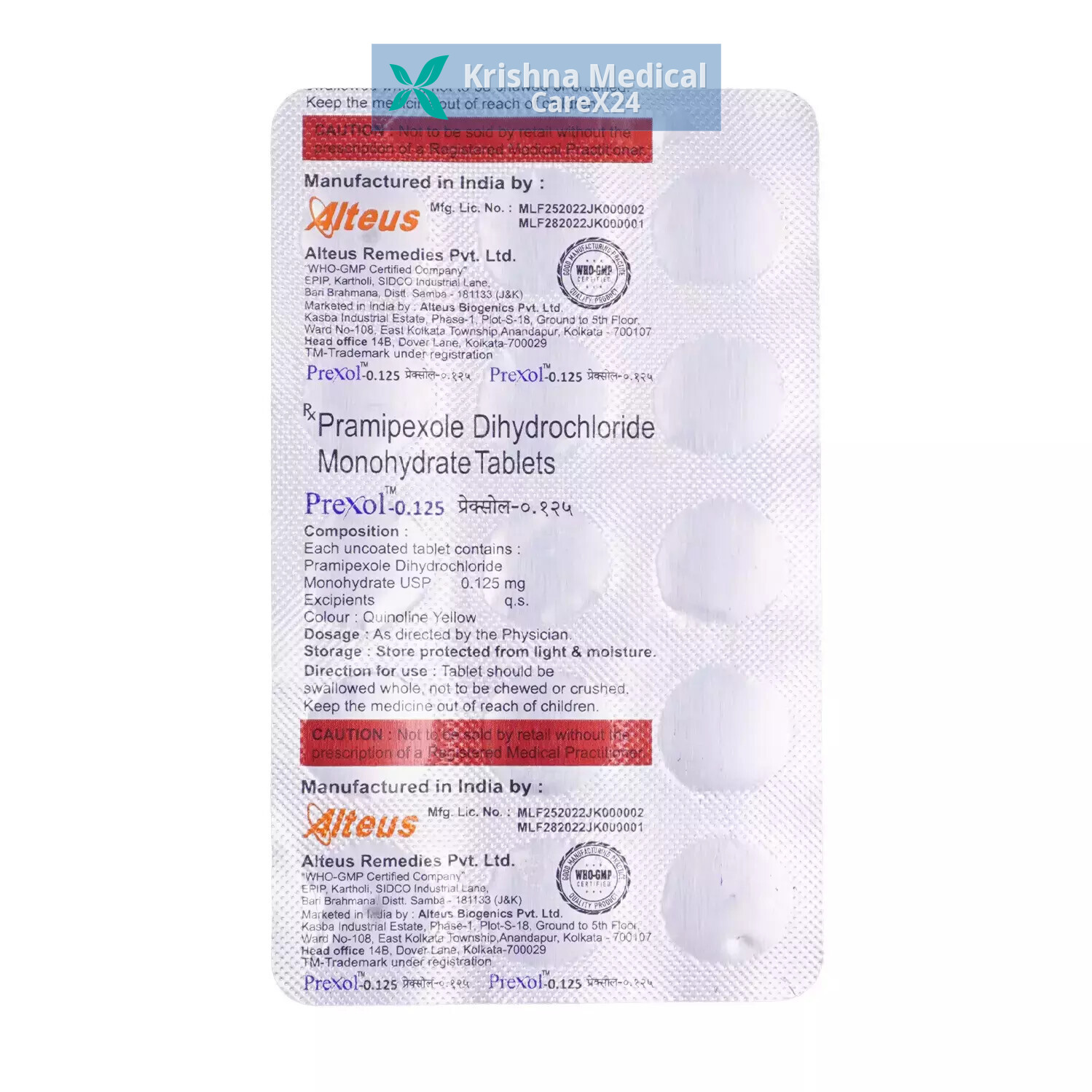 Prexol 0.125 Tablet