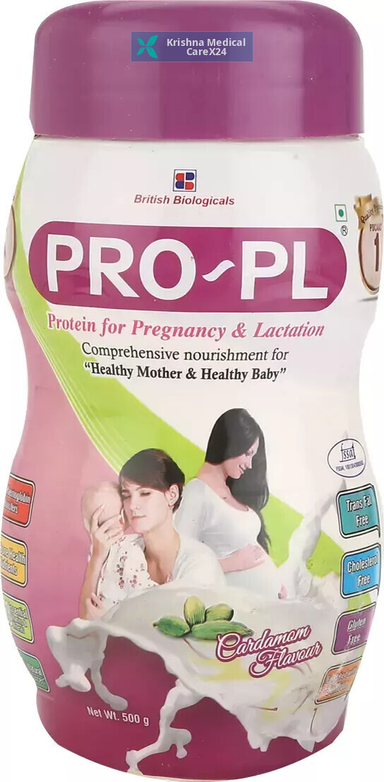 Pro-PL Powder Cardamom
