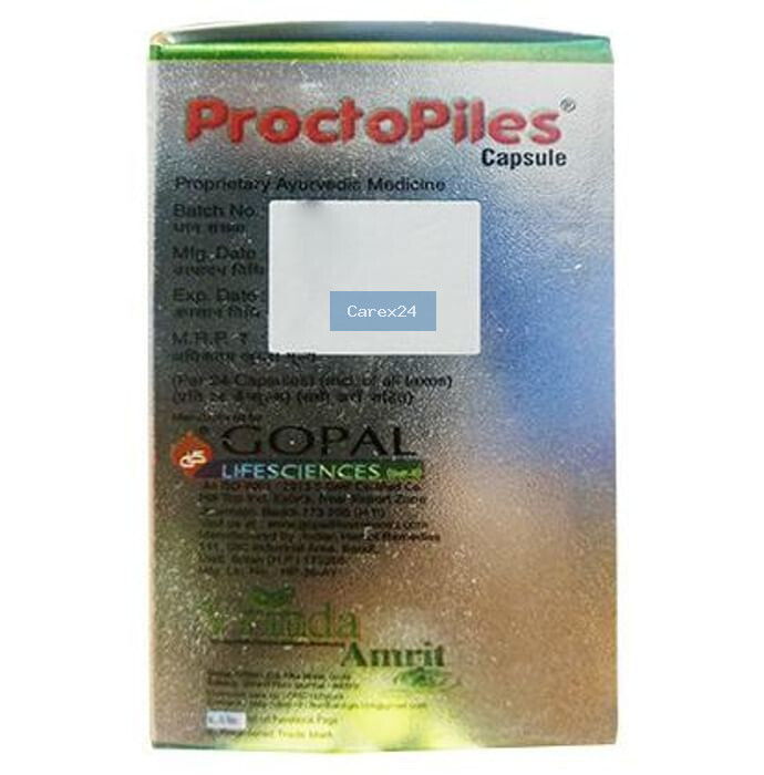 ProctoPiles Capsule