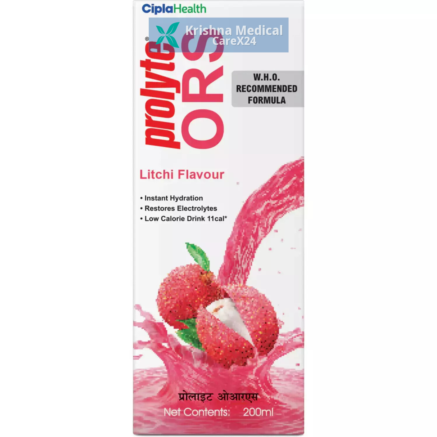 Prolyte ORS Litchi Liquid