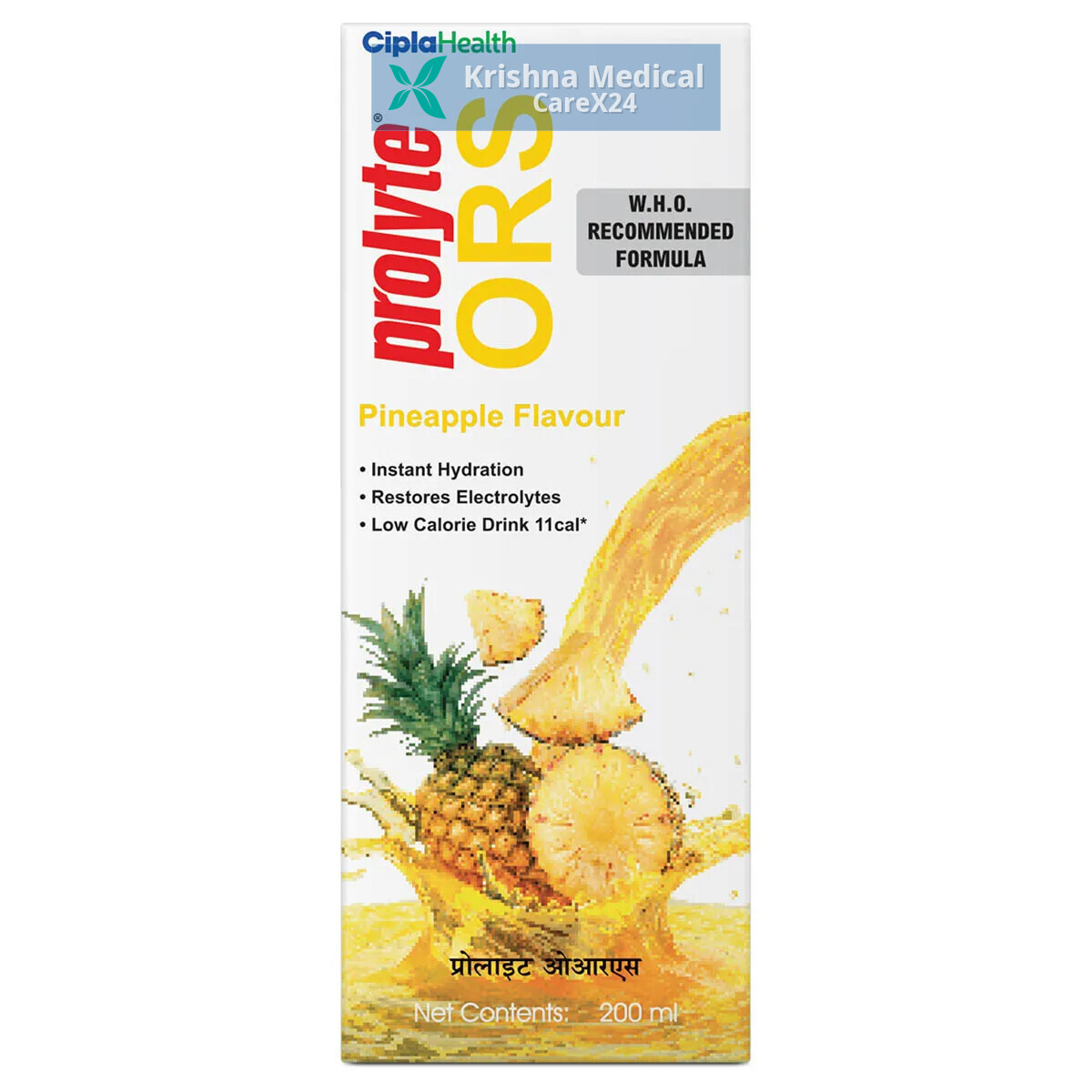 Prolyte ORS Pineapple Liquid