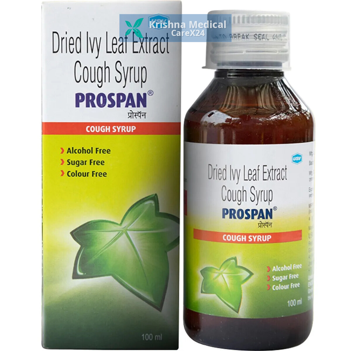 Prospan Cough Sugar Free Syrup