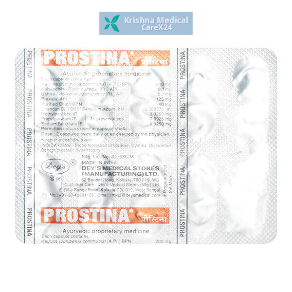 Prostina Capsule