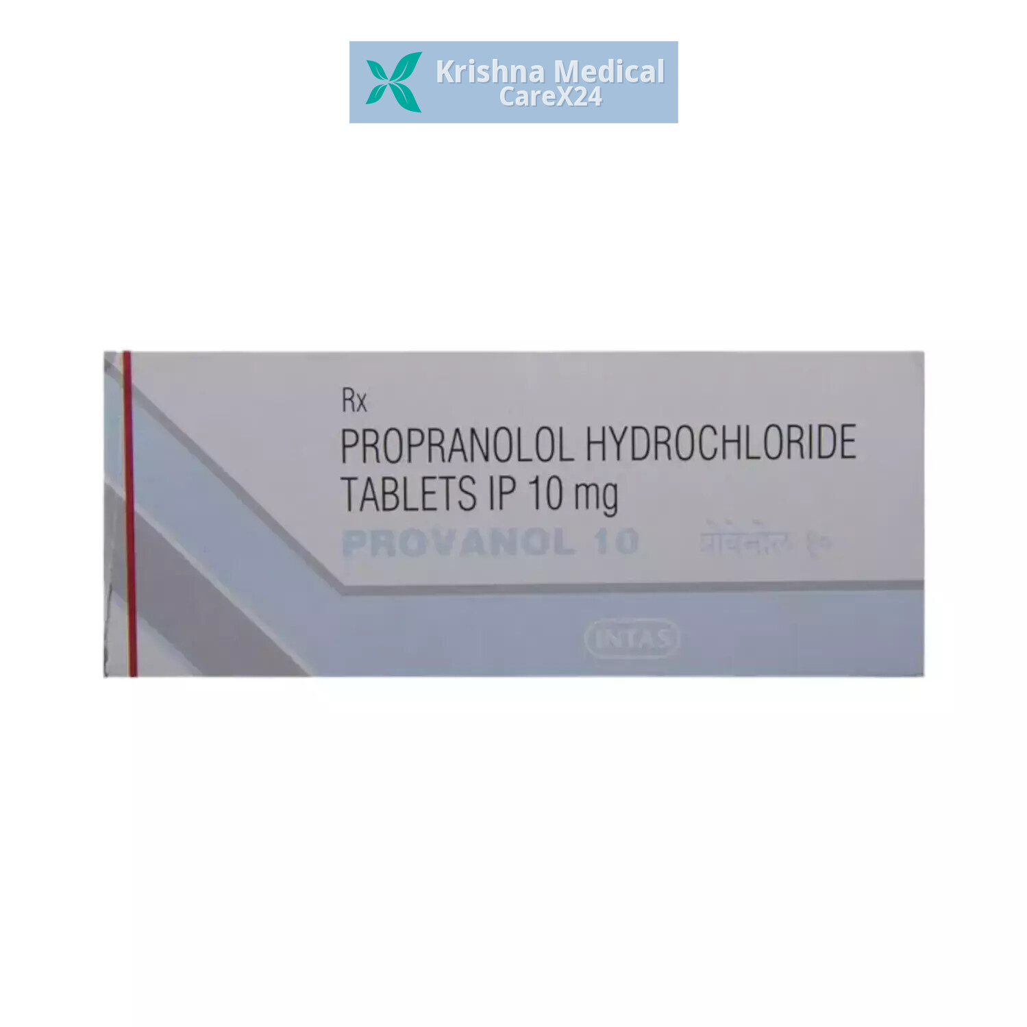 Provanol 10 Tablet
