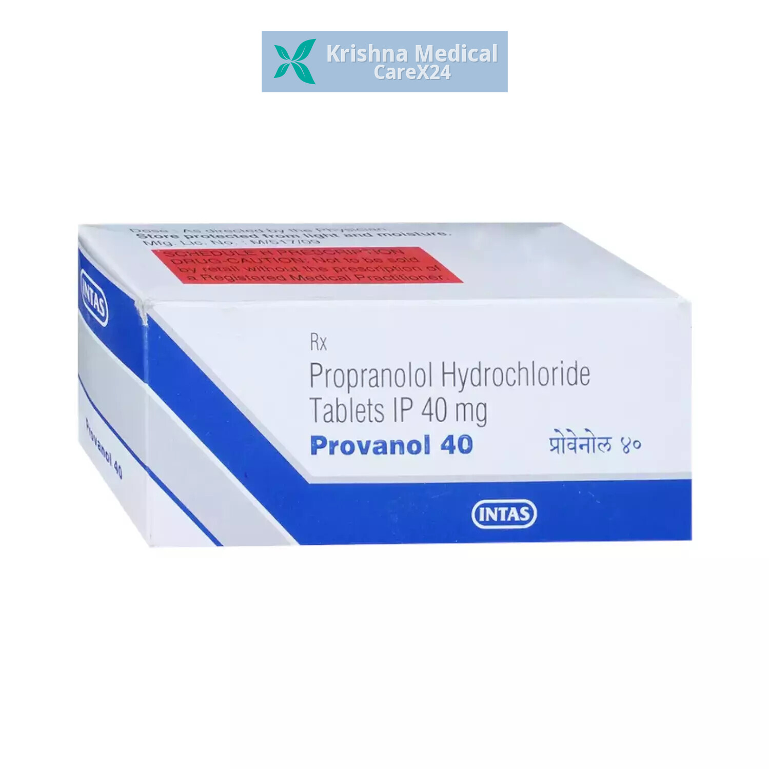 Provanol 40 Tablet
