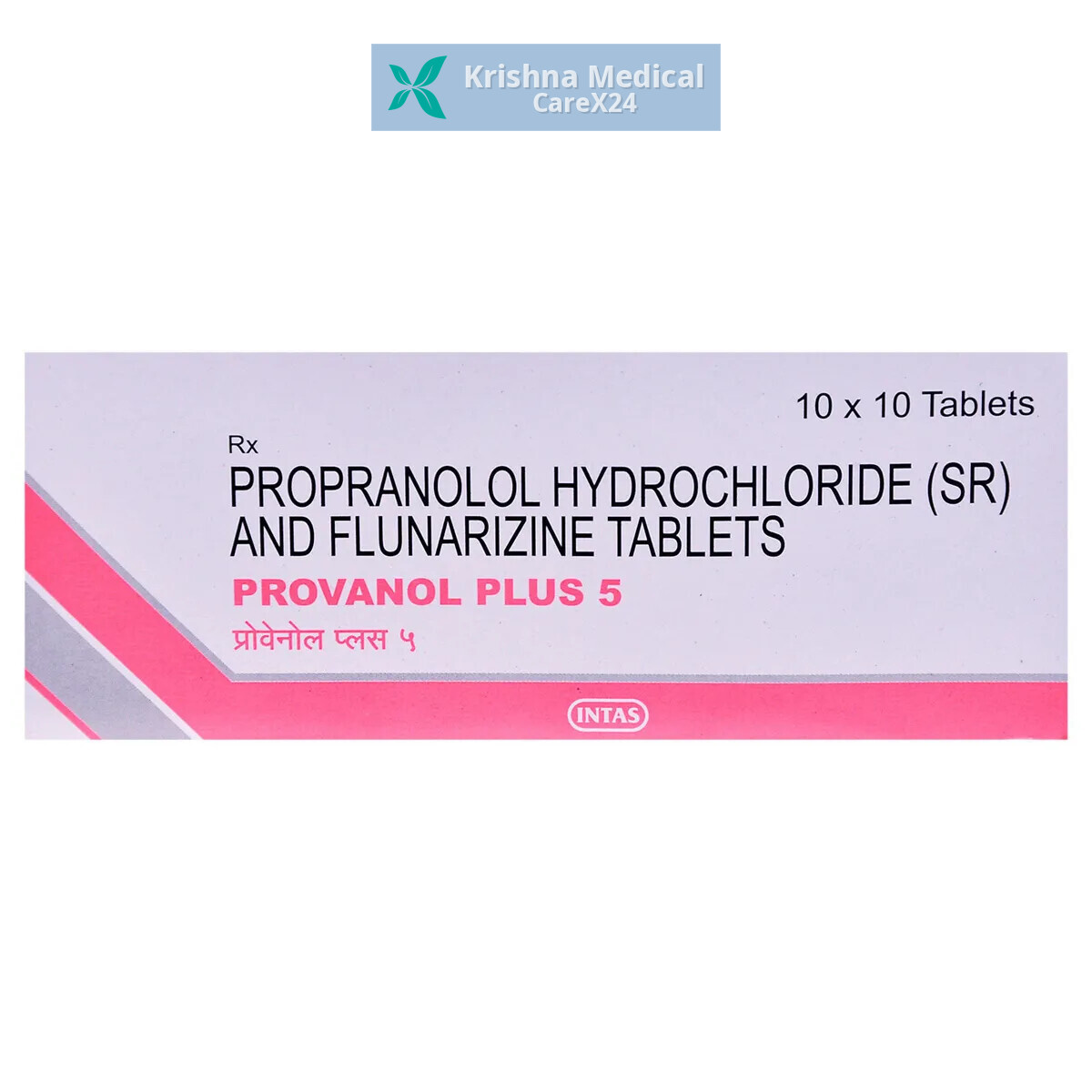 Provanol Plus 5 Tablet
