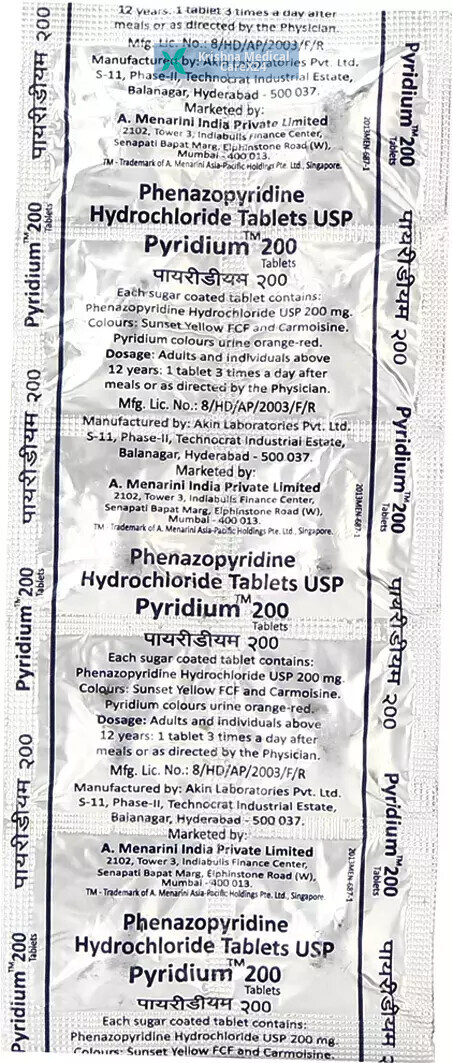 Pyridium 200 Tablet