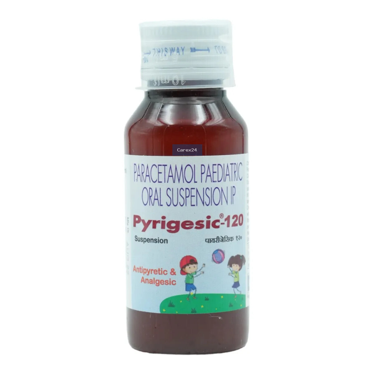 Pyrigesic 120 Suspension
