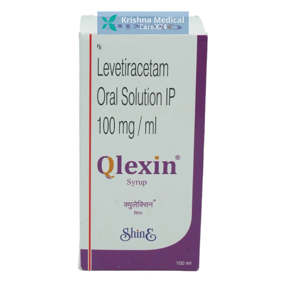 Qlexin Syrup