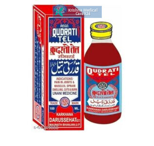 Qudrati Tel