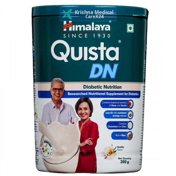 Quista DN Powder Vanilla