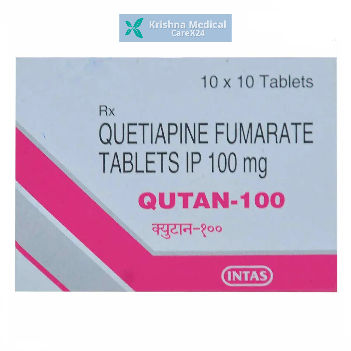 Qutan 100 Tablet