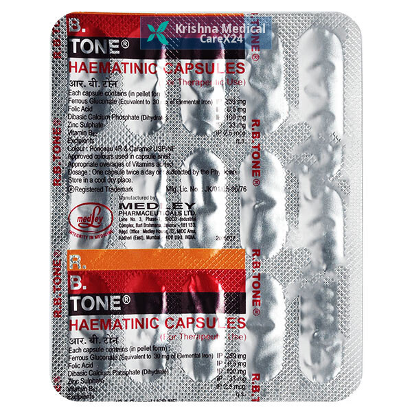 R B Tone Capsule