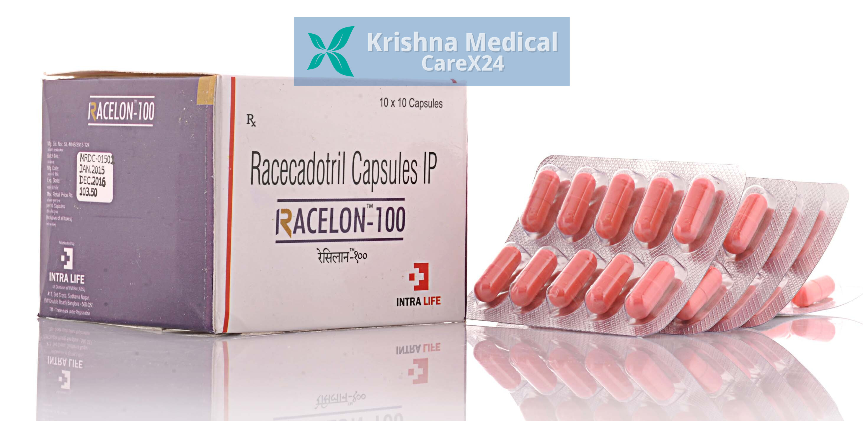 Racelon 100 Capsule