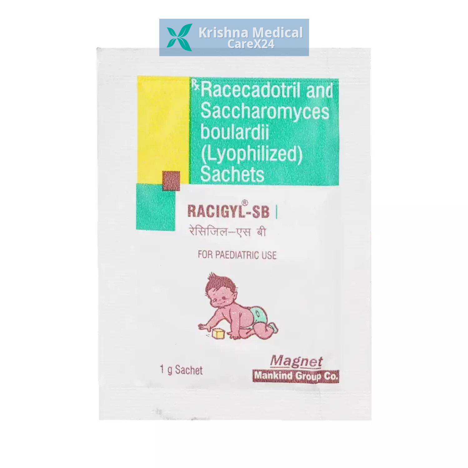 Racigyl SB Powder