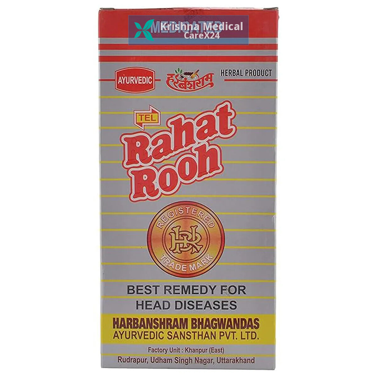 Rahat Rooh Tel