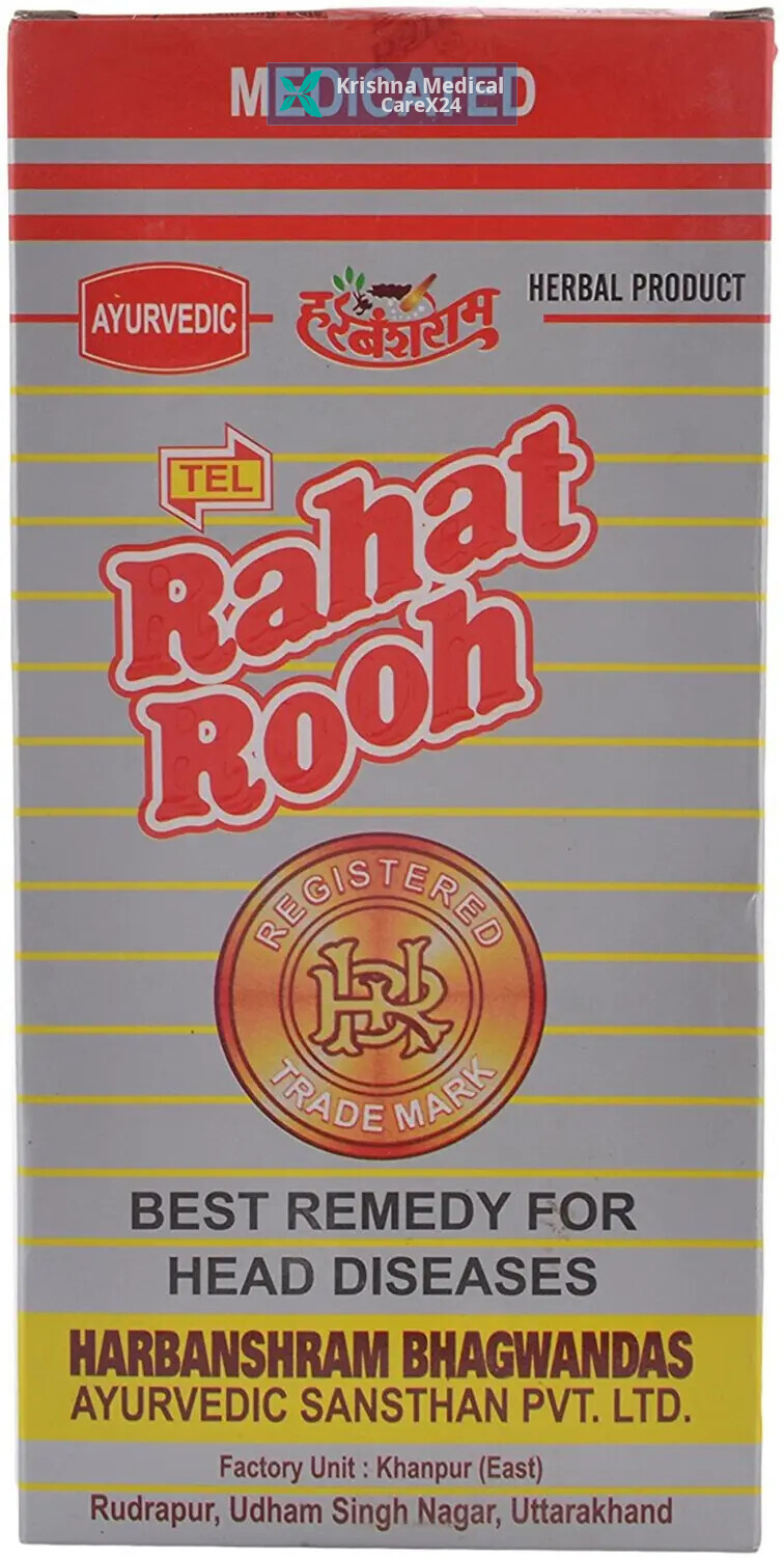 Rahat Rooh Tel
