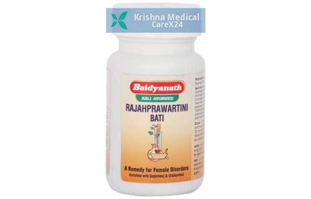 Rajahprawartini Bati