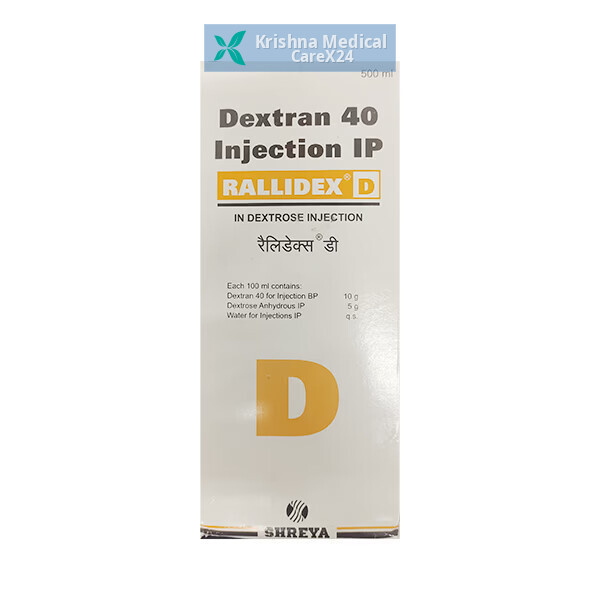 Rallidex D Injection