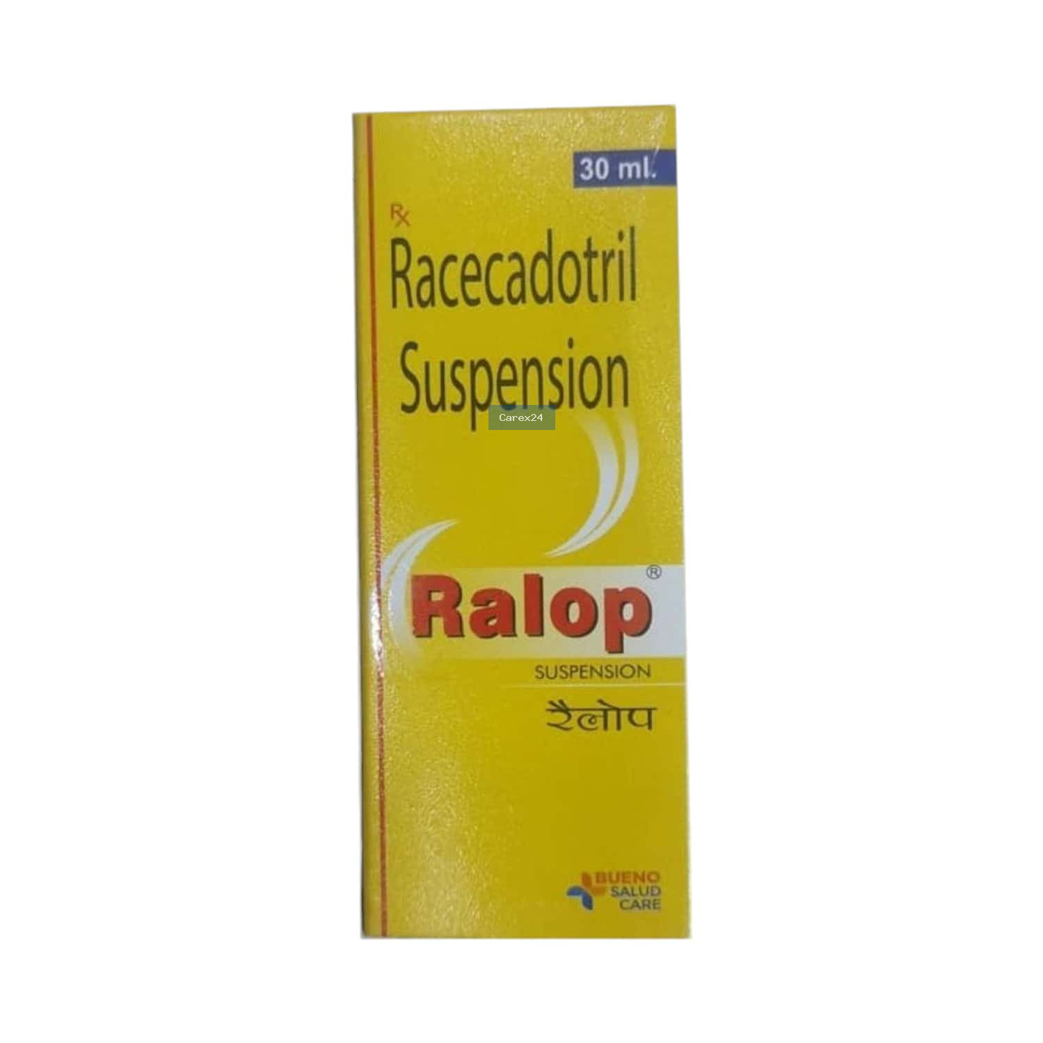 Ralop Suspension