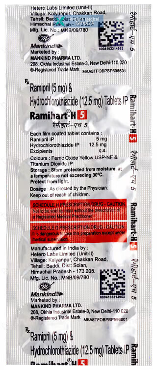 Ramihart H 5 Tablet