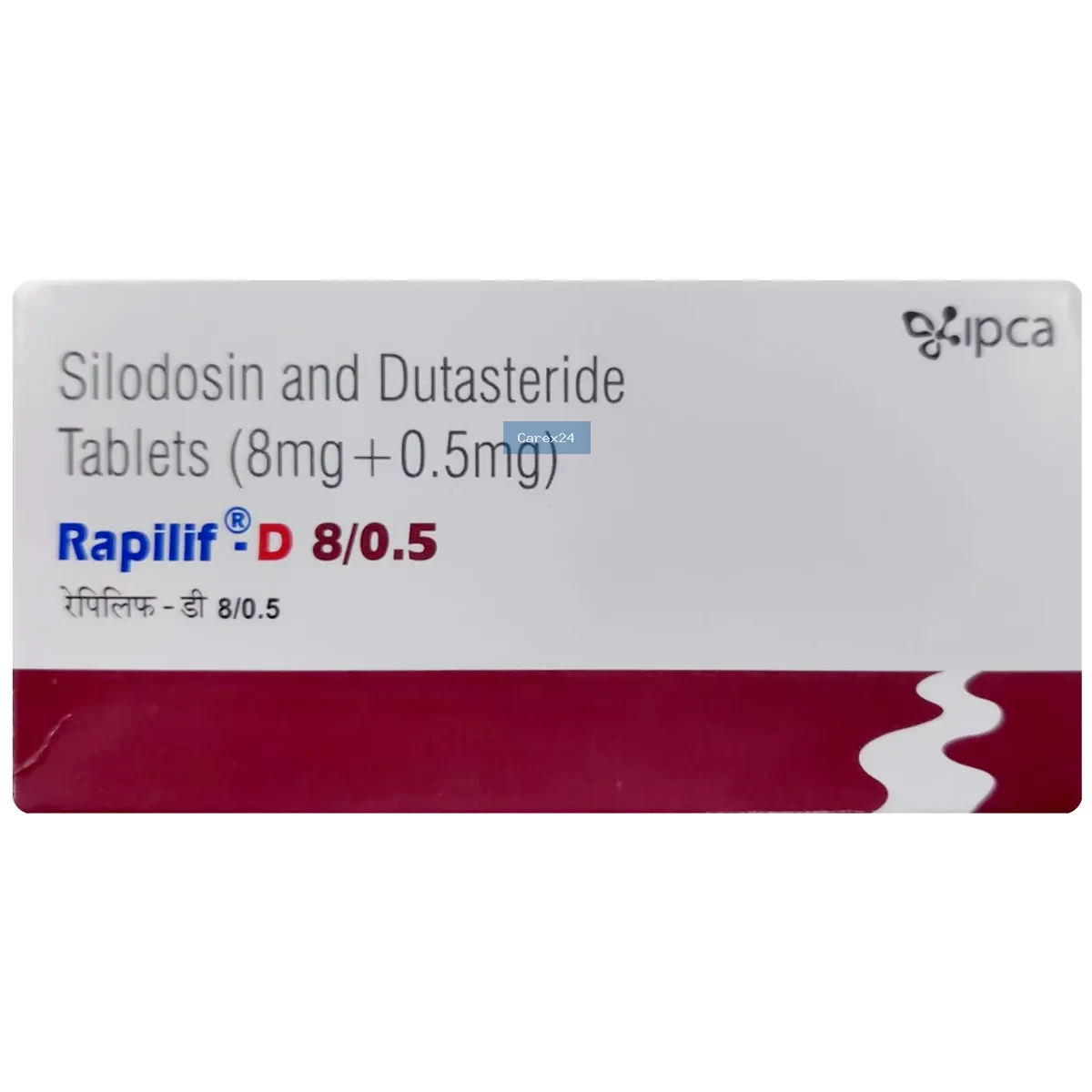 Rapilif D 8/0.5 Tablet