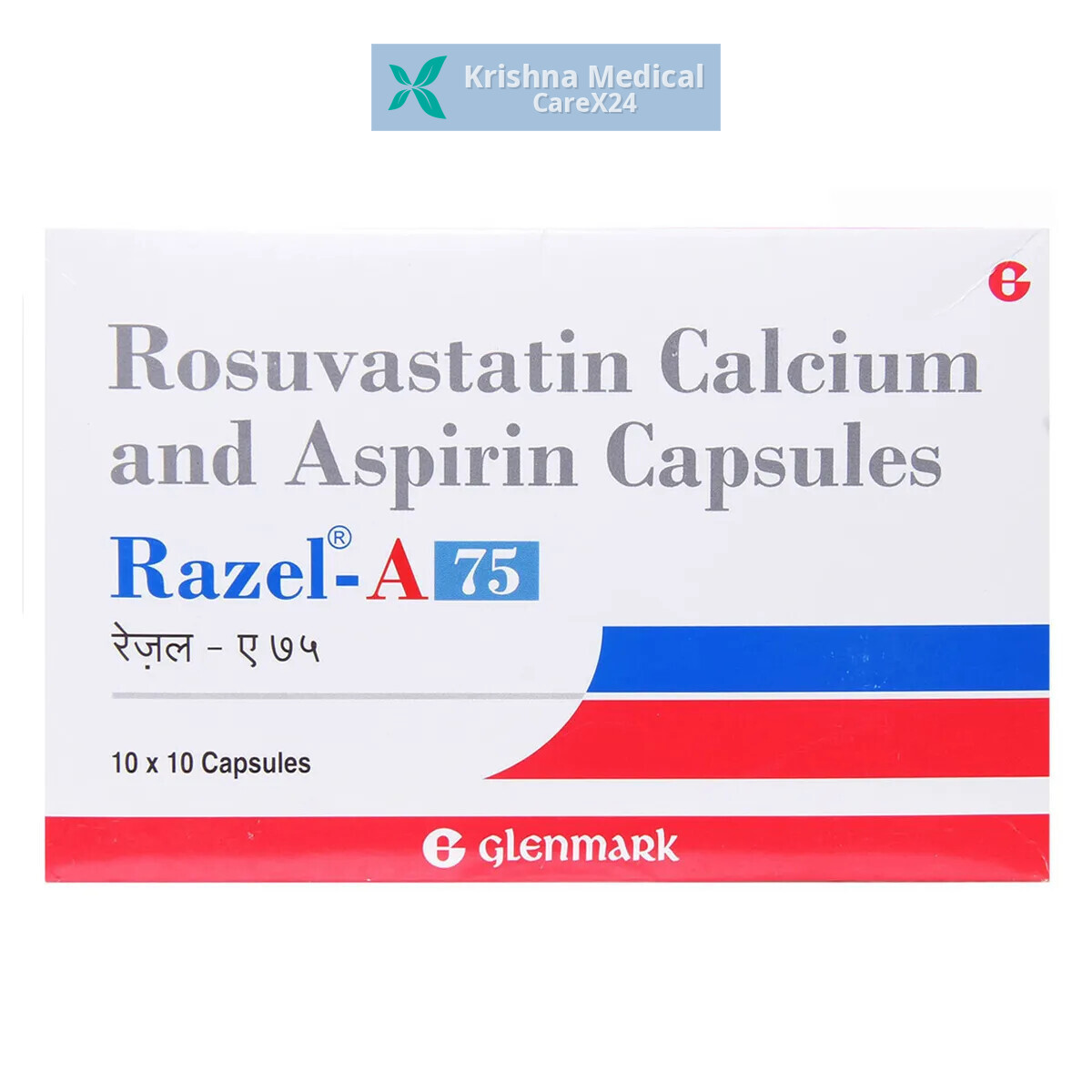 Razel A 75 Capsule