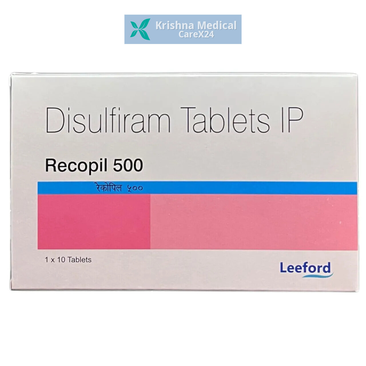 Recopil 500 Tablet