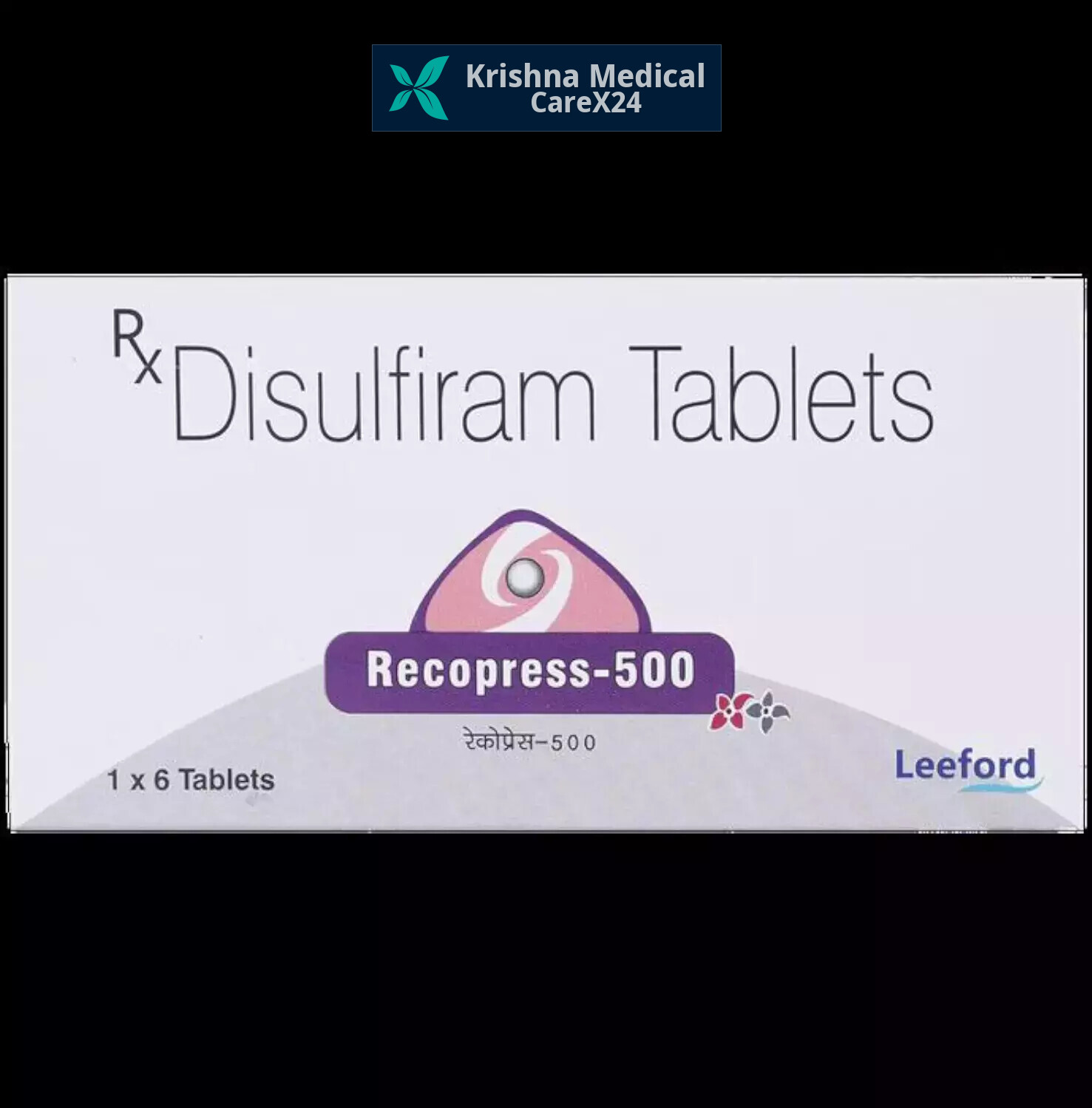 Recopress 500 Tablet